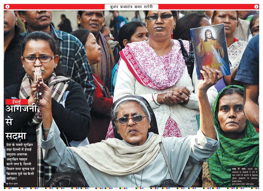 Attacks-on-churches-in-India.-Copyright-image-by-G-Caffe