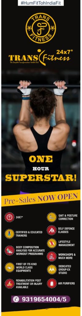 Trans-Fitness-Gym-complete-transformational-health-club-one-hour-superstar