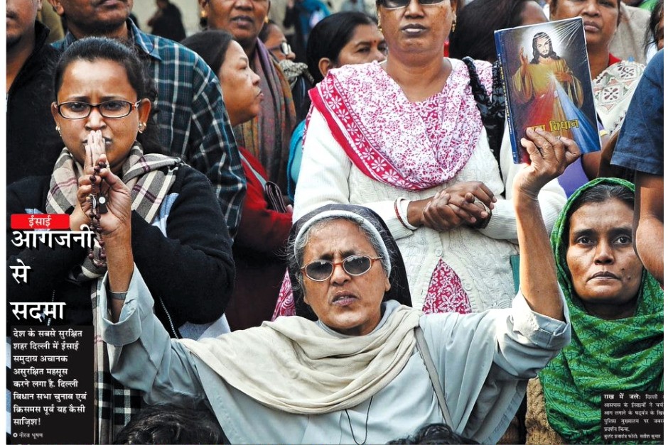 Centre Spread in Buland Prajatantra newspaper on attacks on Indian churches. The exclusive photo taken by G Caffe photographer became iconic image.